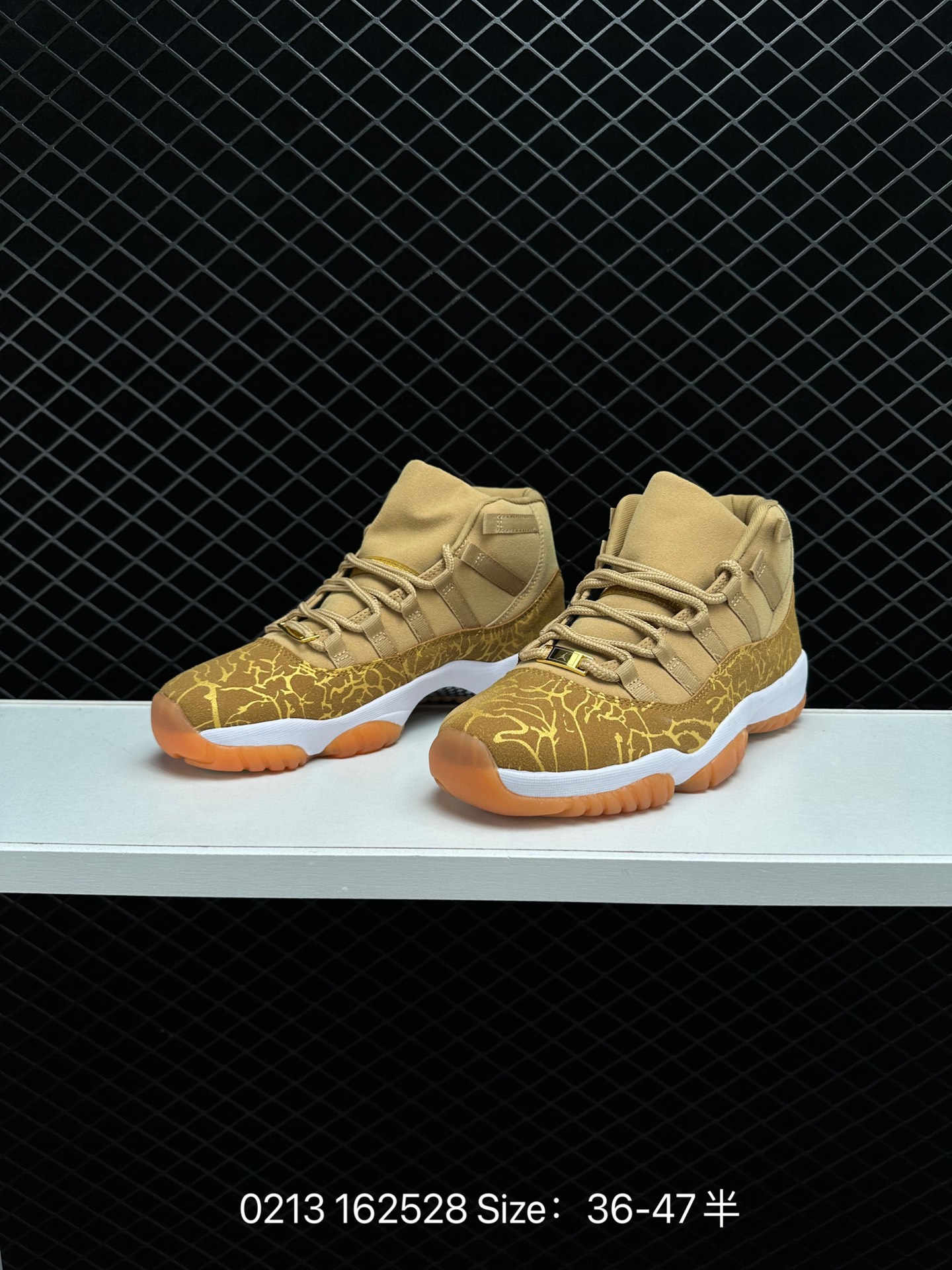 Air Jordan 11 “25th Anniversary”